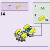 Friends: подарочный набор (LEGO 66710)