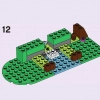 Friends: подарочный набор (LEGO 66710)