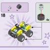 Friends: подарочный набор (LEGO 66710)