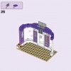Friends: подарочный набор (LEGO 66710)