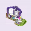 Friends: подарочный набор (LEGO 66710)