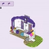 Friends: подарочный набор (LEGO 66710)