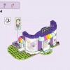 Friends: подарочный набор (LEGO 66710)