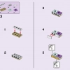 Friends: подарочный набор (LEGO 66710)