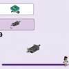 Friends: подарочный набор (LEGO 66710)