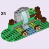 Friends: подарочный набор (LEGO 66710)