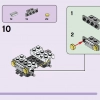 Friends: подарочный набор (LEGO 66710)