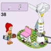 Friends: подарочный набор (LEGO 66710)