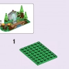 Friends: подарочный набор (LEGO 66710)