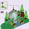 Friends: подарочный набор (LEGO 66710)
