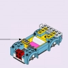 Friends: подарочный набор (LEGO 66710)