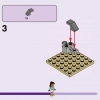 Friends: подарочный набор (LEGO 66710)