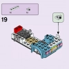 Friends: подарочный набор (LEGO 66710)