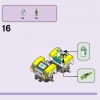 Friends: подарочный набор (LEGO 66710)