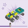 Friends: подарочный набор (LEGO 66710)