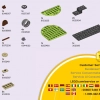 Friends: подарочный набор (LEGO 66710)
