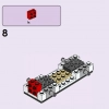 Friends: подарочный набор (LEGO 66710)