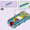 Friends: подарочный набор (LEGO 66710)
