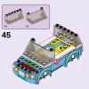 Friends: подарочный набор (LEGO 66710)