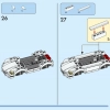 Коллекция «Сага Бесконечности» (LEGO 66711)