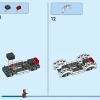 Коллекция «Сага Бесконечности» (LEGO 66711)