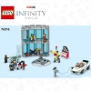 Коллекция «Сага Бесконечности» (LEGO 66711)