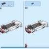 Коллекция «Сага Бесконечности» (LEGO 66711)