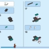 Коллекция «Сага Бесконечности» (LEGO 66711)