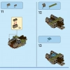 Коллекция «Сага Бесконечности» (LEGO 66711)