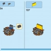 Коллекция «Сага Бесконечности» (LEGO 66711)