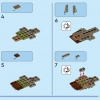 Коллекция «Сага Бесконечности» (LEGO 66711)