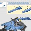 Коллекция Monster Jam (LEGO 66712)