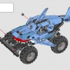 Коллекция Monster Jam (LEGO 66712)