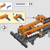 Коллекция Monster Jam (LEGO 66712)