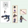 NINJAGO: подарочный набор (LEGO 66715)