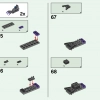 NINJAGO: подарочный набор (LEGO 66715)