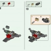NINJAGO: подарочный набор (LEGO 66715)
