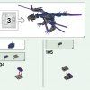 NINJAGO: подарочный набор (LEGO 66715)
