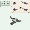 NINJAGO: подарочный набор (LEGO 66715)