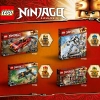 NINJAGO: подарочный набор (LEGO 66715)