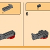 NINJAGO: подарочный набор (LEGO 66715)