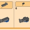 NINJAGO: подарочный набор (LEGO 66715)