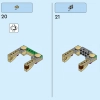 Стартовый набор «Приключения вместе с Пич» (LEGO 71403)