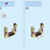 Стартовый набор «Приключения вместе с Пич» (LEGO 71403)