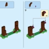 Стартовый набор «Приключения вместе с Пич» (LEGO 71403)