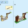 Стартовый набор «Приключения вместе с Пич» (LEGO 71403)