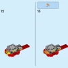 Стартовый набор «Приключения вместе с Пич» (LEGO 71403)