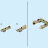 Стартовый набор «Приключения вместе с Пич» (LEGO 71403)