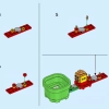 Стартовый набор «Приключения вместе с Пич» (LEGO 71403)