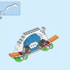 Дополнительный набор «Пушистые ласты» (LEGO 71405)